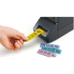 錦宮愛普生通用標簽色帶SC12YW