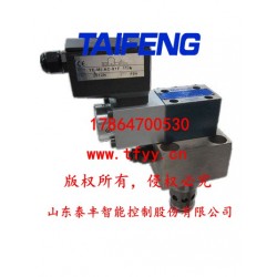 先導式比例溢流閥