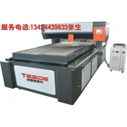 深圳特思德相框激光機(jī)TSD-600W-1325