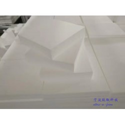 無塵化包裝用，塑料泡沫，新材料泡沫塑料