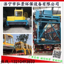 糞便翻拋機(jī)價格-豬糞雞糞處理發(fā)酵設(shè)備使用與安裝