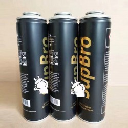 供應防水劑罐，防水劑產品代加工