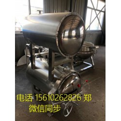 熟食高溫滅菌鍋,肉制品高溫殺菌鍋