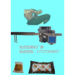 自動(dòng)火龍果包裝機(jī)