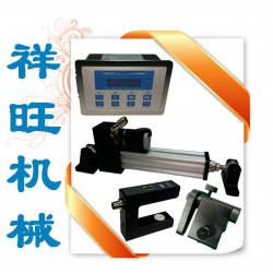 廠家直銷超聲波糾偏系統 伺服糾偏機 糾偏控制器 傳感器