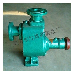 25CYZ-27型自吸泵 離心油泵 齒輪泵 結構簡單使用方便