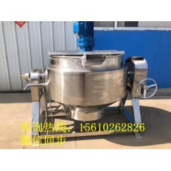 全自動炒料機,刮底攪拌夾層鍋