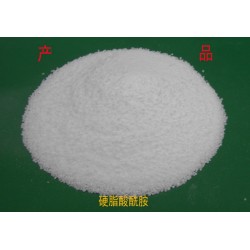 硬脂酸酰胺 潤滑劑和防粘劑、抗靜電劑