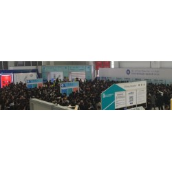 2020中國華東進出口商品交易會