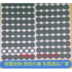 各式材料密封長條、各式硅膠橡膠墊、透明腳墊、3M雙面膠、