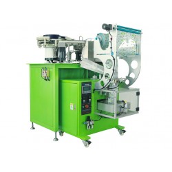 電容點數包裝機 低雙速控制排列送料電容振動盤