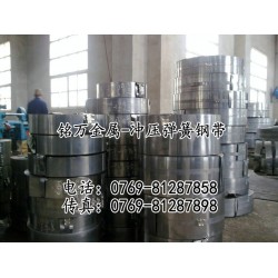 日本優(yōu)質SUP7錳鋼帶 高耐磨彈簧鋼帶