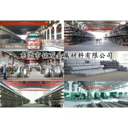 供應美標SAE1070高硬度彈簧鋼價格