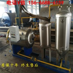 養殖場無害化處理機器，無害化處理設備，生豬無害化設備