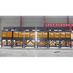 正藍(lán)催化燃燒設(shè)備定作廠家直銷價格，河北催化燃燒設(shè)備生產(chǎn)廠家