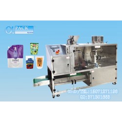 橫式預制袋自動包裝機單工位給袋式包裝機