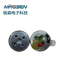 吳川8mm低音耳機喇叭 廠家定制|東莞銘森