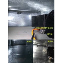 上海清洗商務樓中央空調公司上海清洗醫院中央空調公司