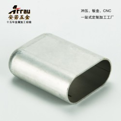 供應(yīng)石碣安若五金充電寶外殼精密定制加工廠(chǎng)