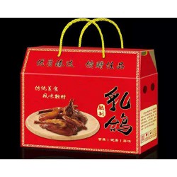 山西紙箱廠(chǎng)-長(zhǎng)期供應(yīng)各種紙箱（優(yōu)質(zhì)廠(chǎng)家）