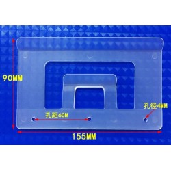 現貨供應155*90周轉箱專用看板夾、標簽夾
