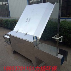 郯城縣斜篩式糞便分離機(jī)除臭、滅菌效果好