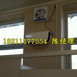 機場公廁除異味除臭機去異味公共衛(wèi)生間除臭設備公園洗手間除臭機