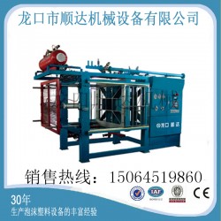 保麗龍泡沫設備專業生產廠家