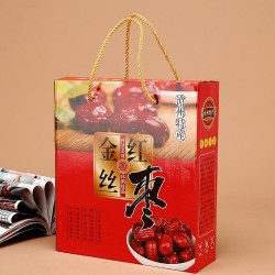 左權(quán)紙箱廠(chǎng)-和順紙箱廠(chǎng)-晉中紙箱批發(fā)廠(chǎng)家