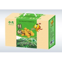 普陽(yáng)紙箱廠(chǎng)-壽陽(yáng)紙箱廠(chǎng)-山西紙箱廠(chǎng)（在線(xiàn)咨詢(xún)）