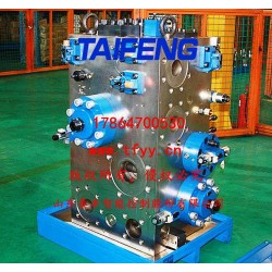 63MM自由鍛造油壓機插裝閥系統廠家直銷