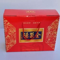 太谷紙箱廠(chǎng)-太谷彩箱廠(chǎng)-太谷食品包裝廠(chǎng)家