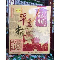 平遙紙箱廠(chǎng)-平遙食品包裝廠(chǎng)-山西天木坤紙箱廠(chǎng)