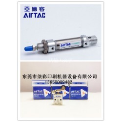 供應亞德客絲印移印燙金機專用氣缸機械閥批發