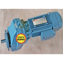 RXF77M132M4直聯(lián)減速機,1.1kw電機