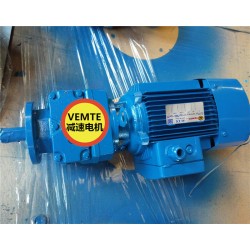 RF87M180M4直聯(lián)齒輪箱,1.1kw電機扭矩