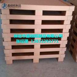 紙托盤、紙護角量尺訂制