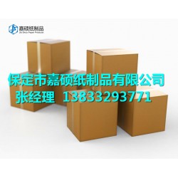 來樣訂制各種規格瓦楞紙箱。