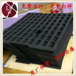 深圳EVA泡棉EVA型材EVA粘膠腳墊EVA內襯