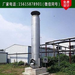 引射式火炬的安全距離及使用壽命、點火率多少、法蘭連接