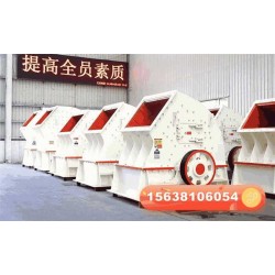 時(shí)產(chǎn)300噸的破碎機(jī)多少錢？如何選擇？