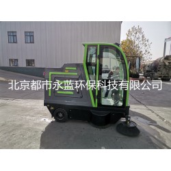 駕駛式掃地車，山西電動掃地車，電動掃地車