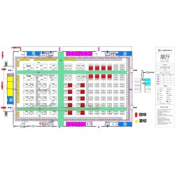 2020湖南長沙國際智慧農業博覽會