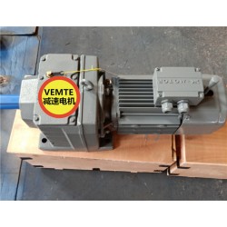 R167DRFL315M4電機(jī)減速器,36v異步電動(dòng)機(jī)