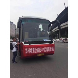 2023第31屆中國（鄭州）食品及包裝博覽會(huì)