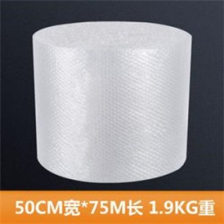 匯川泡泡膜價格優廠家生產便宜銷售