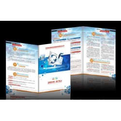 青島宣傳彩頁印刷-免費設計，專業定制