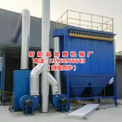 定做特價雙桶布袋吸塵器工業布袋吸塵器布袋工業大功率吸塵器