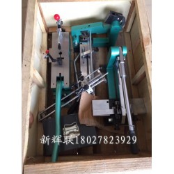 刀模彎刀機、成型機、切刀機、沖孔機、橋位機、切角機、過橋機