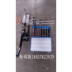 精密彎刀機、高刀成型機、過橋沖孔機、切刀切角機